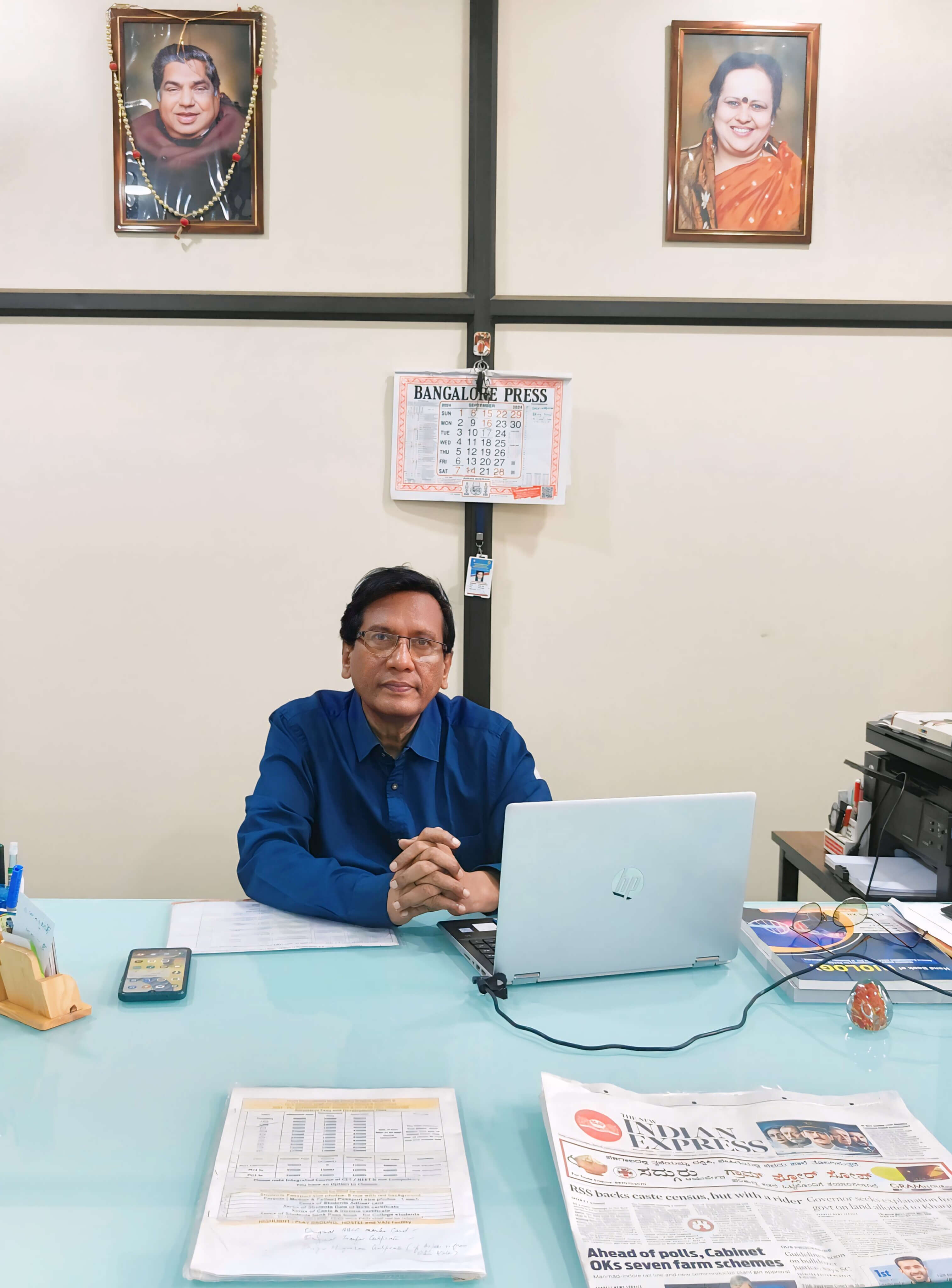 AcademicDirectorSchoolCollege