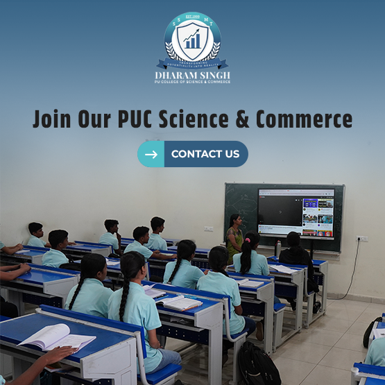 Join our puc science commerce